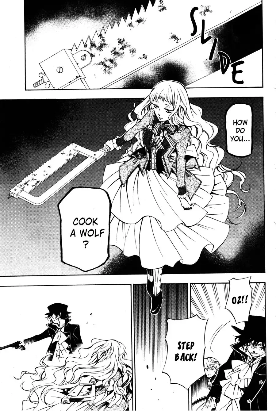 Pandora Hearts Chapter 44 13